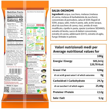 Salsa Otafoku Okonomiyaki 500 gr